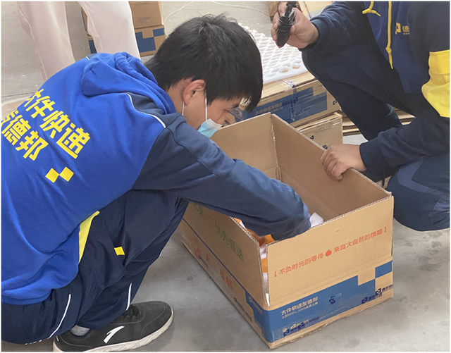 打造末端专业服务驱动力,德邦快递双11持续提升交付体验